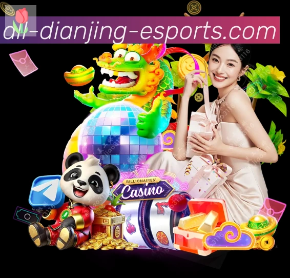 对战数据统计